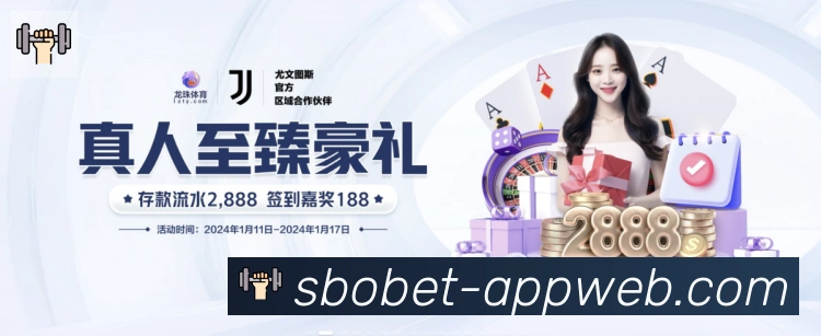 平台使命图